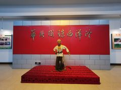 -白洋淀景区