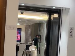 -菲住布渴酒店自助餐厅(阿里巴巴西溪园区店)