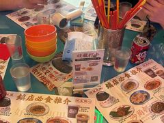 -憶廟街 X 沙角邨(太古城店)
