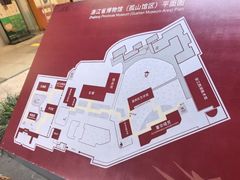 -浙江省博物馆(孤山馆区)