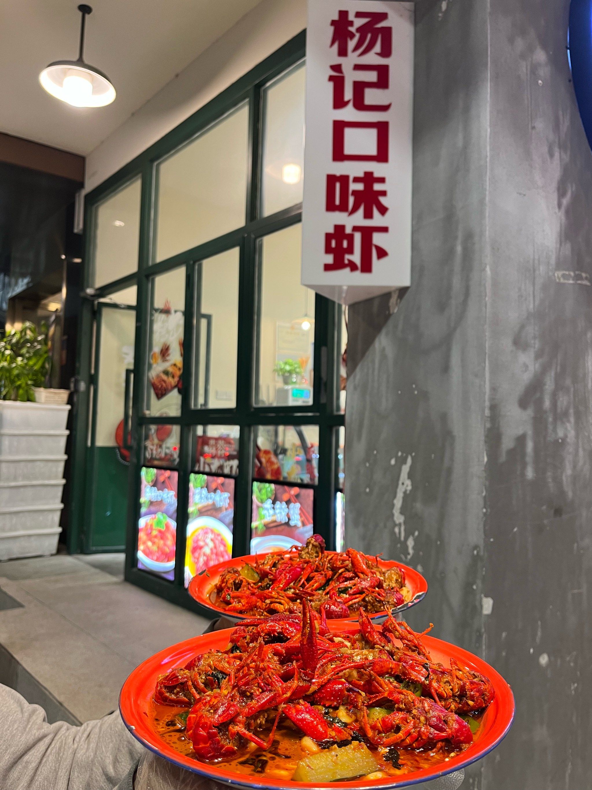 最适合外地游客打卡的小龙虾店