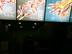 -型男美蛙烤牛蛙(南长街店)
