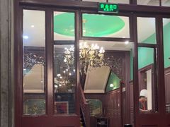 -卫鼎轩·曹公馆(鼓楼店)
