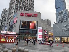 -万达广场(福州金融街店)