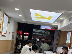 -郑远元专业修脚房(凌兆路店)