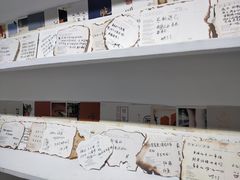 -深圳失恋博物馆再见前任(汇商名苑店)