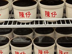 -陳仔(北京路店)