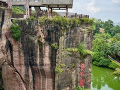 -广州莲花山旅游区