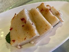 家乡萝卜糕-盆满钵满·国家非遗传承(云台店)