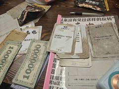 -剧狐剧本杀(徐汇1号店)