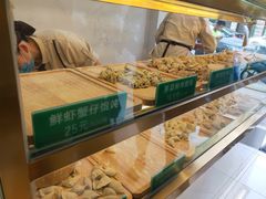 -袁亮宏饺子云吞(侯家桥菜场店)