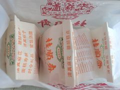 -芦庄子桂顺斋(黄家花园店)