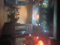 -将台涮肉(酒仙桥店)