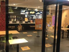 门面-麦当劳(厦门北站店)