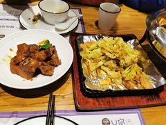 -U你·天然调味(南湖总店)