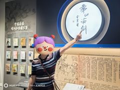 -金庸书院