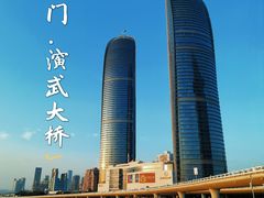 -演武大桥观景平台