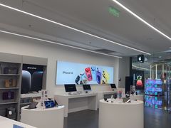 -Apple授权专营店(德汇万达店)