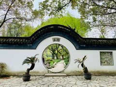 -南园(太仓市)