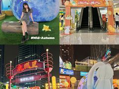-悦然广场(北滘店)