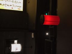 -捞王猪肚鸡火锅(财富中心店)