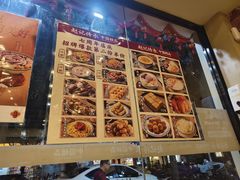 -赵记传承·中国甜品(福州总店)