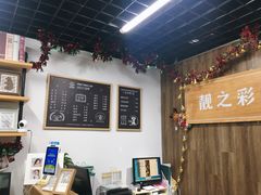 -柯达靓之彩影像网络(明瓦廊店)