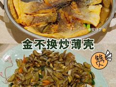 -抱德·潮汕味(敦和店原惠城鱼仔)
