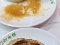 -尹记门钉肉饼(丰台站店)