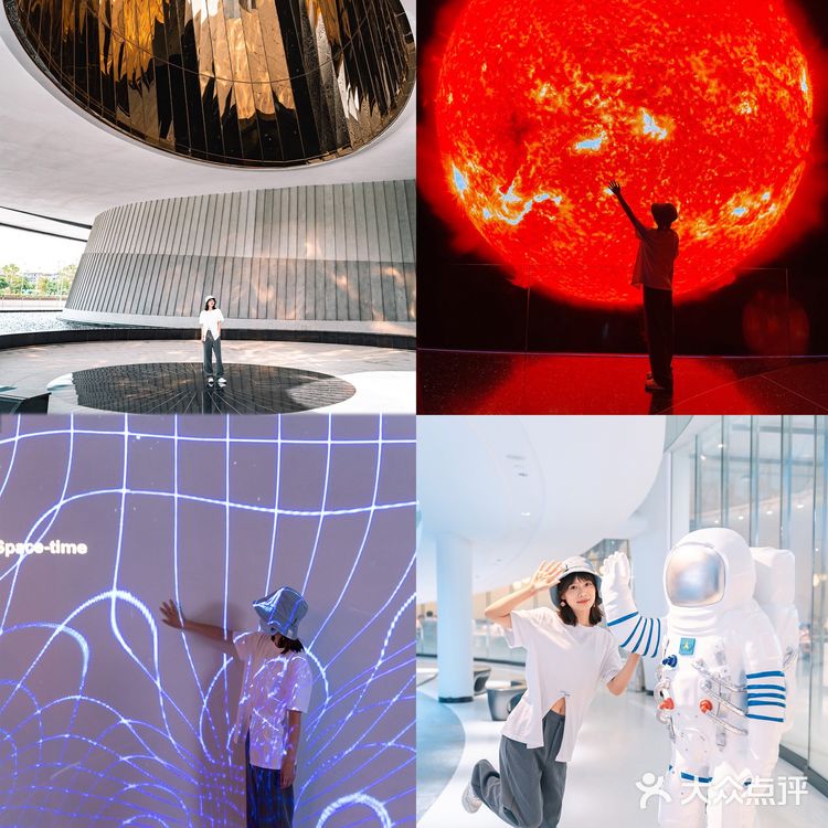 上海天文馆最全攻略｜我们的征途是星辰大海🌍
