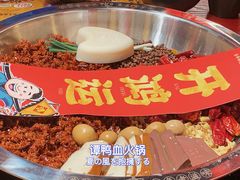 -谭鸭血(金华永盛店)