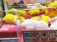 -盐城大有境(解放南路店)