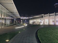 -对面面馆