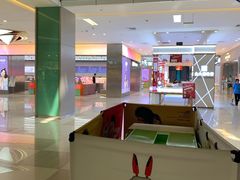 -乐海城市广场(同安店)