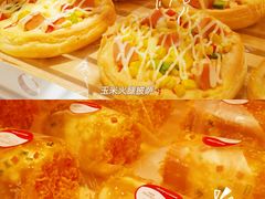 -好利来(高新枫叶广场店)