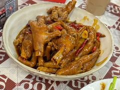 -老三样·旧食新味(船山路店)