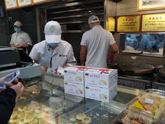 -矮子馅饼(大成路店)