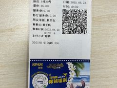 -CGV影城(滨江天街IMAX店)