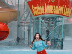 -苏州乐园森林水世界