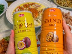 -阿里元老宋海鲜大排档(明发店)