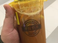 -快乐柠檬happylemon(印象城店)