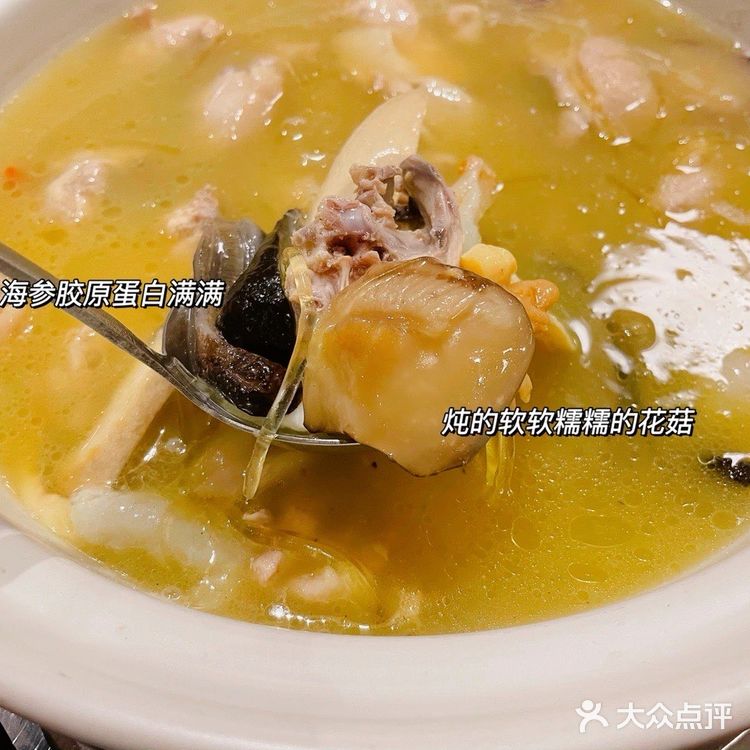 广州探店｜人均70+吃佛跳墙，料足又便宜