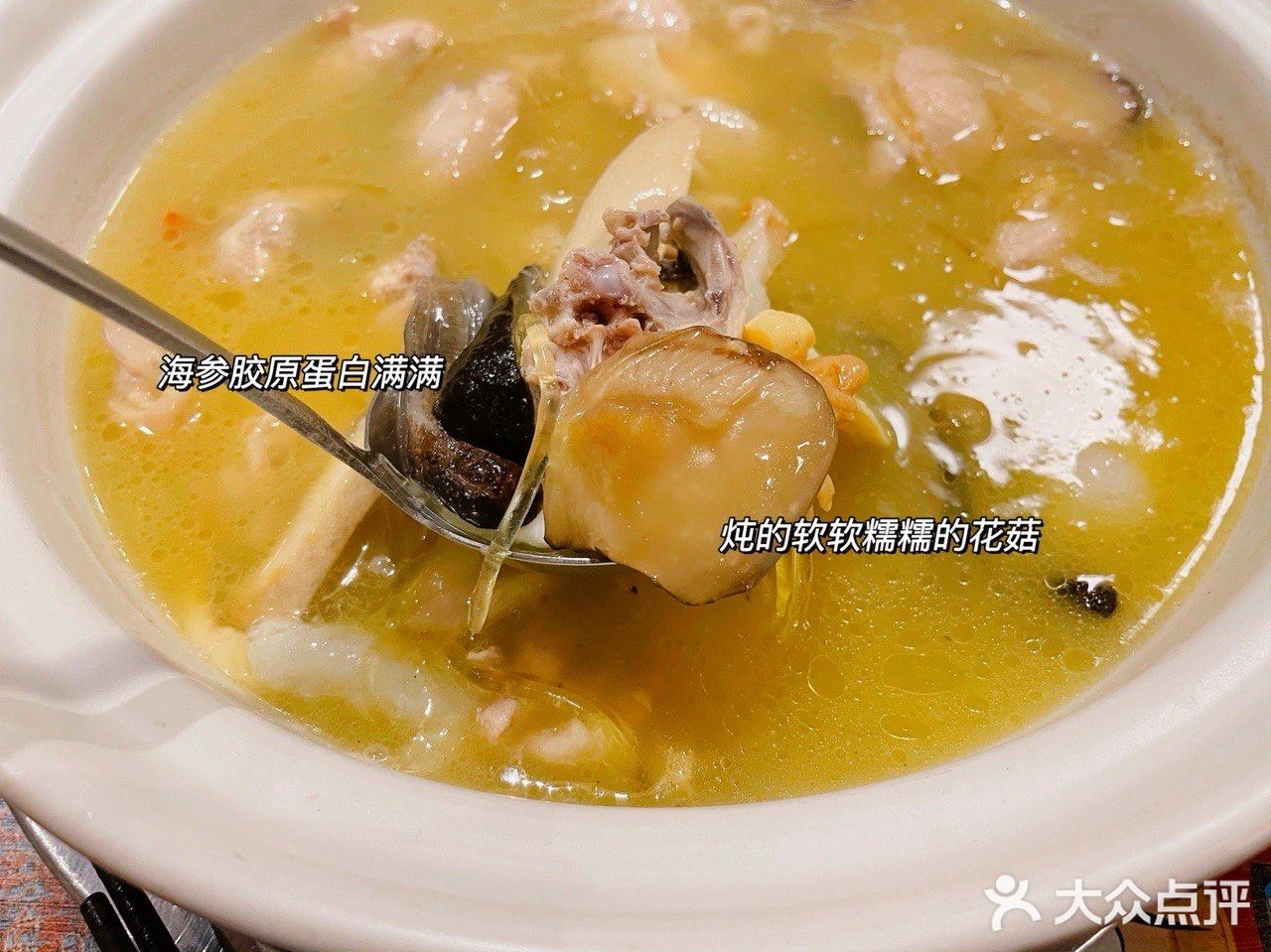 广州探店｜人均70+吃佛跳墙，料足又便宜