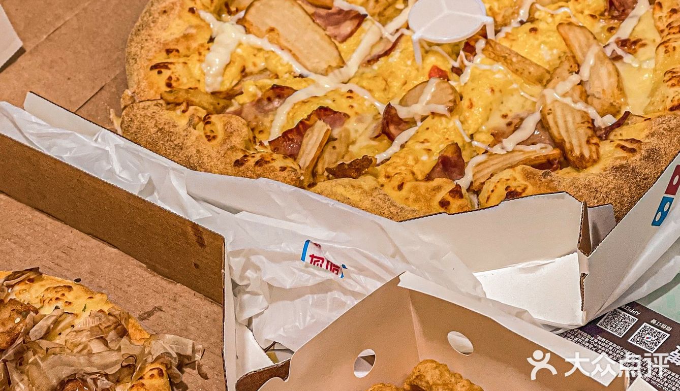 周二了，该吃达美乐披萨🍕了喂！