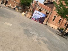 -星巴克(天津五大道店)