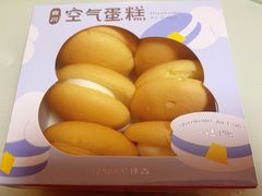 -KenGee仟吉(吉庆街店)
