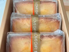 原味费南雪-LOVEGIFT爱礼(八佰伴店)