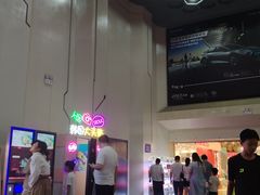 -首都电影院(天津店 中国巨幕)