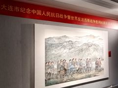-大连美术馆