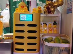 -LINLEE林里·手打柠檬茶(黄浦茂名南路店)